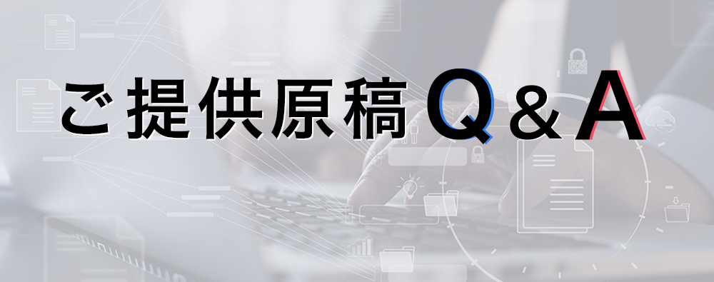 大学生協アプリ（公式）中心に登録手順ページ事例をご紹介